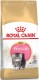 ROYAL CANIN PERSIAN Kitten 400g