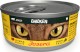 JOSERA Cat Wet Adult Chicken Kurczak puszka 85g