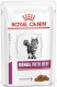 ROYAL CANIN VET RENAL Feline Beef WOŁOWINA 12x85g