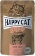 HAPPY CAT ALL MEAT BIO Organic Wołowina bez zbóż 85g