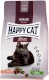 HAPPY CAT STERILISED Adult Atlantic Salmon Łosoś 300g