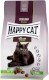 HAPPY CAT STERILISED Adult Farm Lamb Jagnięcina 300g