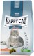 HAPPY CAT Adult INDOOR Atlantic Salmon Łosoś 300g