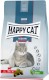 HAPPY CAT Adult INDOOR Bavarian Beef Wołowina 300g