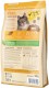 HAPPY CAT Minkas Adult Hairball Control Kurczak 10kg