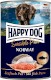 HAPPY DOG Sensible Pure NORWAY Ryba morska 400g