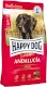 HAPPY DOG Sensible ANDALUCIA Wieprzowina 300g