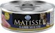 FARMINA MATISSE Lamb Mousse Jagnięcina 85g