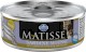 FARMINA MATISSE Sardine Mousse Sardynki 85g