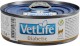 FARMINA Vet Life Diabetic Cat 85g