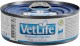 FARMINA Vet Life Hypoallergenic Cat 85g