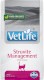 FARMINA Vet Life Struvite Management Cat 400g