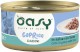 OASY Caprice Cuts in Gravy Tuńczyk w sosie dla kota 85g