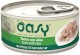 OASY Specialita Naturale Kot Tuńczyk Aloes 70g