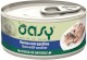 OASY Specialita Naturale Kot Tuńczyk Sardynki 70g