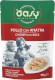 OASY Cat More Love Chicken Duck Kurczak Kaczka 70g