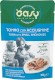 OASY Cat More Love Tuna Small Anchovies Tuńczyk Anchois 70g