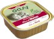 OASY Cat Tasty Pate Adult Beef Wołowina pasztet dla kota 100g