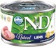 FARMINA ND CAT NATURAL Lamb Jagnięcina 140g