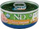 FARMINA ND CAT NATURAL Chicken Kurczak 70g