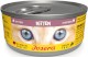 JOSERA Cat Wet Kitten Chicken Kurczak puszka 85g