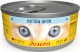 JOSERA Cat Wet Kitten Duck Kaczka puszka 85g