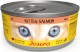 JOSERA Cat Wet Kitten Salmon Łosoś puszka 85g