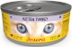 JOSERA Cat Wet Kitten Turkey Indyk puszka 85g