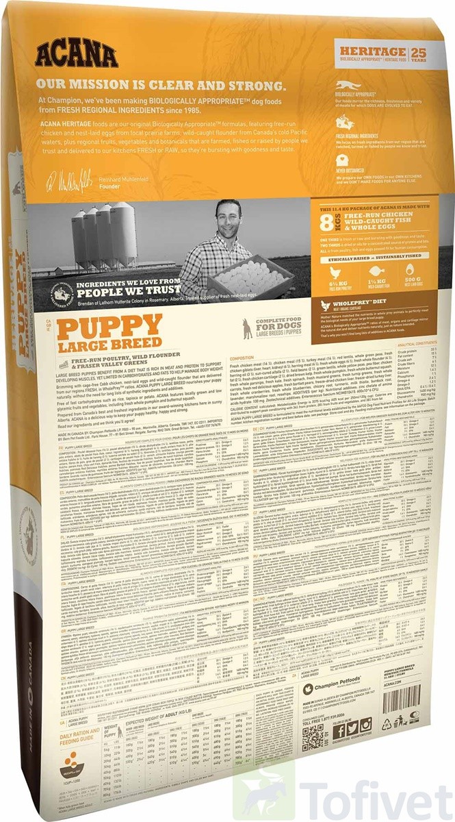 acana large breed puppy feeding guide