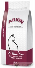 ARION Premium Cat Sterilised Tanio Detal Hurt Warszawa