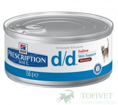 HILLS Prescription Diet Feline d/d Venison Tanio Detal Hurt Warszawa