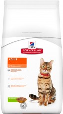 HILL'S SP Feline Adult Rabbit 2kg