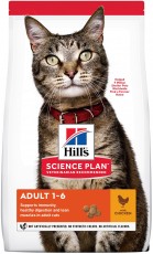 HILL'S SP Feline Adult Chicken 15kg