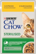 PURINA CAT CHOW STERILISED Kurczak Bakłażan 85g