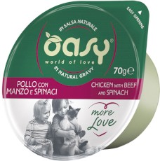 OASY Cat More Love Cup Kurczak Wołowina Szpinak 70g