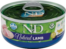 FARMINA ND CAT NATURAL Lamb Jagnięcina 70g