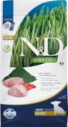 FARMINA ND DOG SPIRULINA Lamb Puppy Mini 2kg