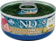 FARMINA ND CAT NATURAL Tuna / Chicken Tuńczyk Kurczak 70g