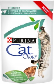 PURINA CAT CHOW STERILISED Kurczak Bakłażan 85g - Zdjęcie nr 2