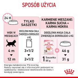 ROYAL CANIN KITTEN w galaretce 12x85g - Zdjęcie nr 9