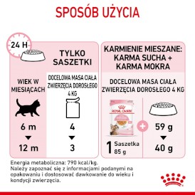 ROYAL CANIN Kitten Sterilised w galaretce 85g - Zdjęcie nr 8